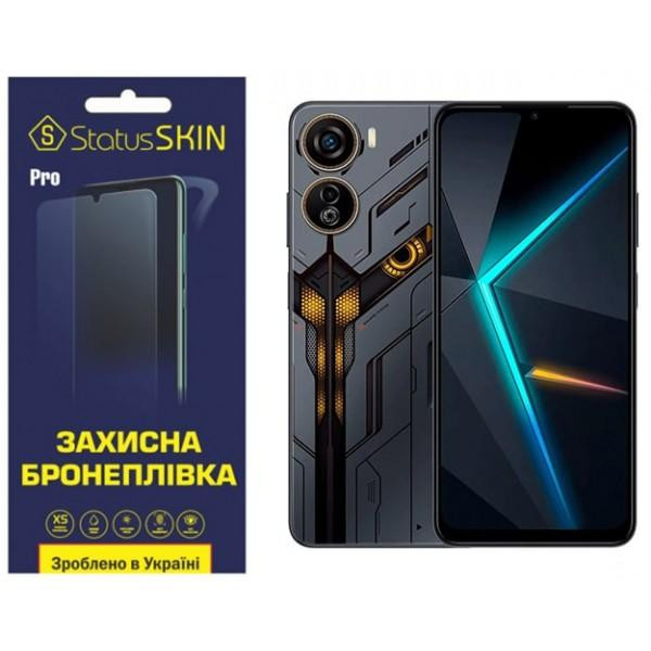 StatusSKIN Поліуретанова плівка  Pro для ZTE Nubia Neo 5G Глянцева - зображення 1