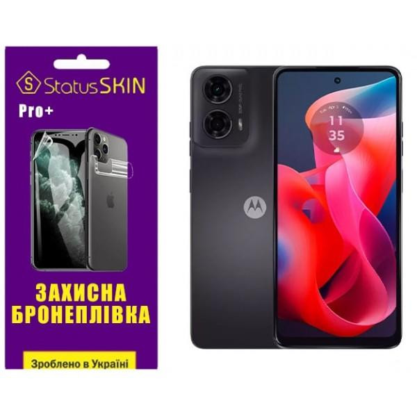 StatusSKIN Поліуретанова плівка  Pro+ для Motorola G04/G24 Глянцева - зображення 1