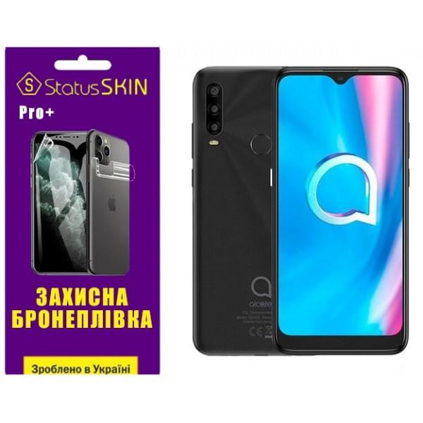 StatusSKIN Поліуретанова плівка  Pro+ для Alcatel 1SE Глянцева - зображення 1