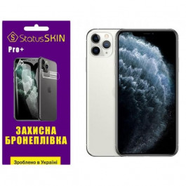   StatusSKIN Поліуретанова плівка  Pro+ для iPhone 11 Pro Max Матова