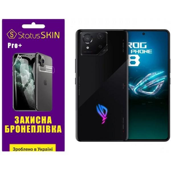 StatusSKIN Поліуретанова плівка  Pro+ для Asus ROG Phone 8 Матова - зображення 1