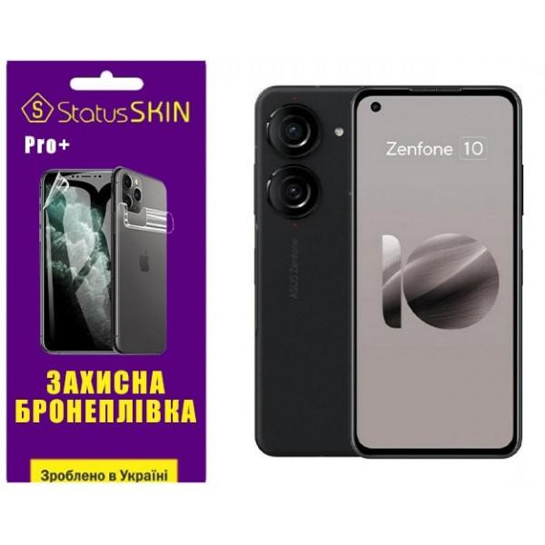 StatusSKIN Поліуретанова плівка  Pro+ для Asus ZenFone 10 Матова - зображення 1