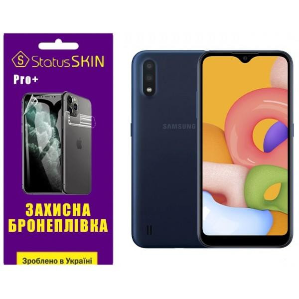 StatusSKIN Поліуретанова плівка  Pro+ для Samsung A01 A015 Матова - зображення 1