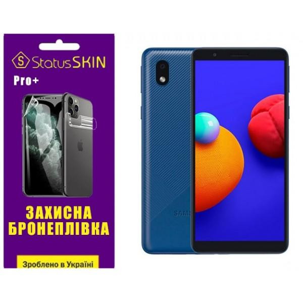 StatusSKIN Поліуретанова плівка  Pro+ для Samsung A01 Core A013/M01 Core M013 Матова - зображення 1