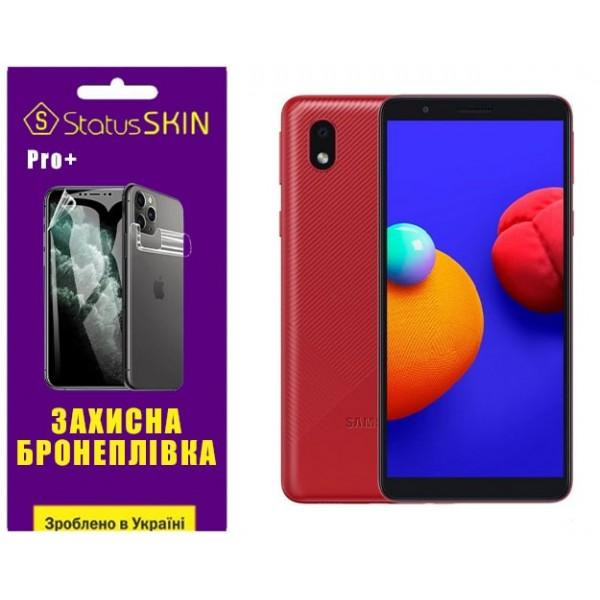 StatusSKIN Поліуретанова плівка  Pro+ для Samsung A01 Core A013/M01 Core M013 Глянцева - зображення 1