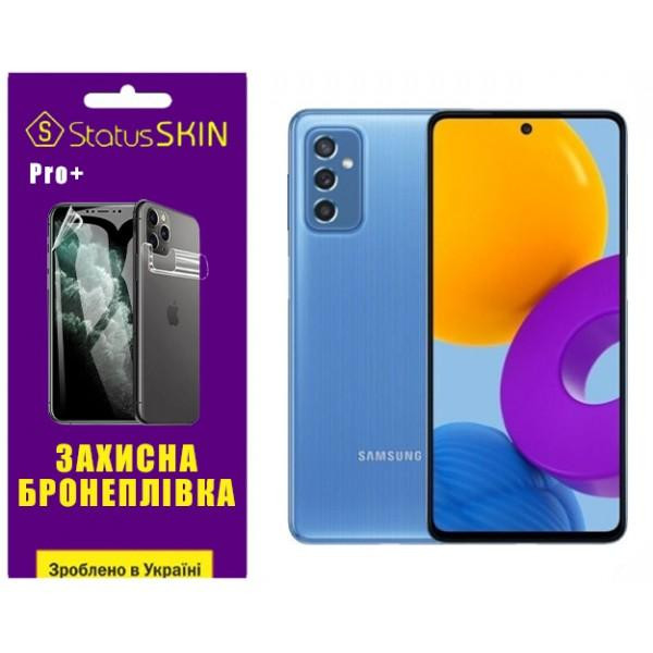 StatusSKIN Поліуретанова плівка  Pro+ для Samsung M52 M526 Матова - зображення 1