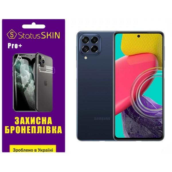 StatusSKIN Поліуретанова плівка  Pro+ для Samsung M53 M536 Глянцева - зображення 1