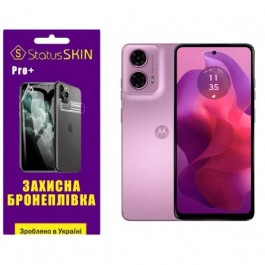   StatusSKIN Поліуретанова плівка  Pro+ для Motorola G04/G24 Матова