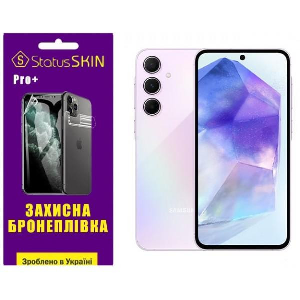 StatusSKIN Поліуретанова плівка  Pro+ для Samsung A55 5G A556 Матова - зображення 1