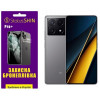 StatusSKIN Поліуретанова плівка  Pro+ для Xiaomi Redmi K70E/Poco X6 Pro 5G Глянцева - зображення 1