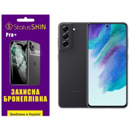   StatusSKIN Поліуретанова плівка  Pro+ для Samsung S21 FE G990 Матова