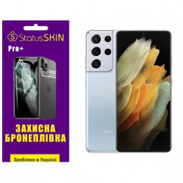   StatusSKIN Поліуретанова плівка  Pro+ для Samsung S21 Ultra G998 Глянцева