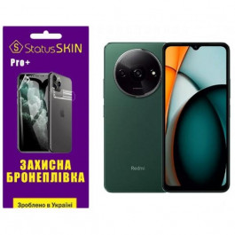   StatusSKIN Поліуретанова плівка  Pro+ для Xiaomi Redmi A3 Матова