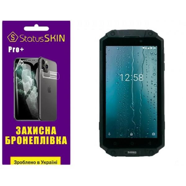 StatusSKIN Поліуретанова плівка  Pro+ для Sigma X-treme PQ39 Ultra Матова - зображення 1