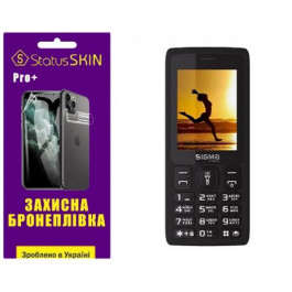   StatusSKIN Поліуретанова плівка  Pro+ для Sigma X-style 34 NRG Глянцева