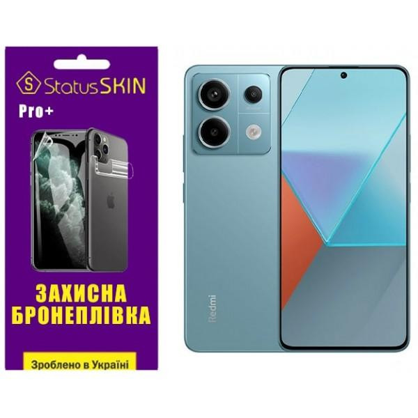 StatusSKIN Поліуретанова плівка  Pro+ на екран Xiaomi Redmi Note 13 Pro 5G/Poco X6 5G Матова - зображення 1