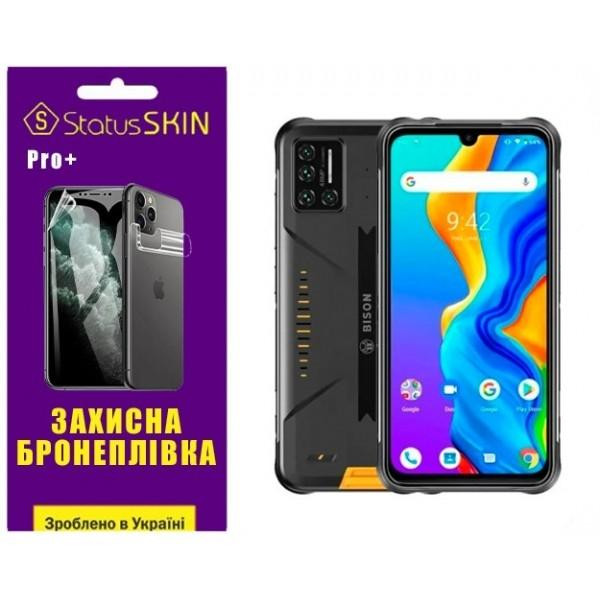 StatusSKIN Поліуретанова плівка  Pro+ на екран Umidigi Bison Глянцева - зображення 1