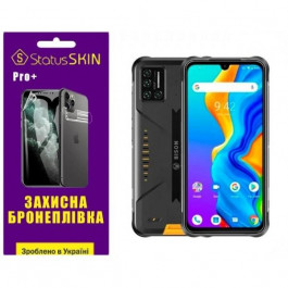   StatusSKIN Поліуретанова плівка  Pro+ на екран Umidigi Bison Глянцева