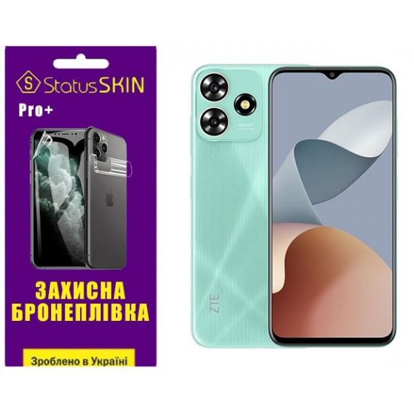 StatusSKIN Поліуретанова плівка  Pro+ для ZTE Blade A73 4G Матова - зображення 1