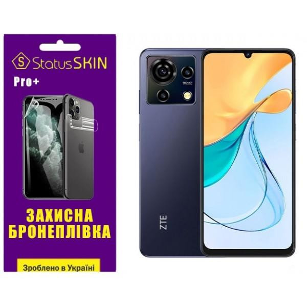 StatusSKIN Поліуретанова плівка  Pro+ для ZTE Blade V50 Vita Глянцева - зображення 1