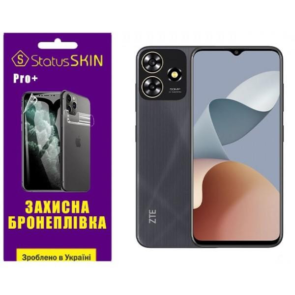 StatusSKIN Поліуретанова плівка  Pro+ для ZTE Blade A73 4G Глянцева - зображення 1