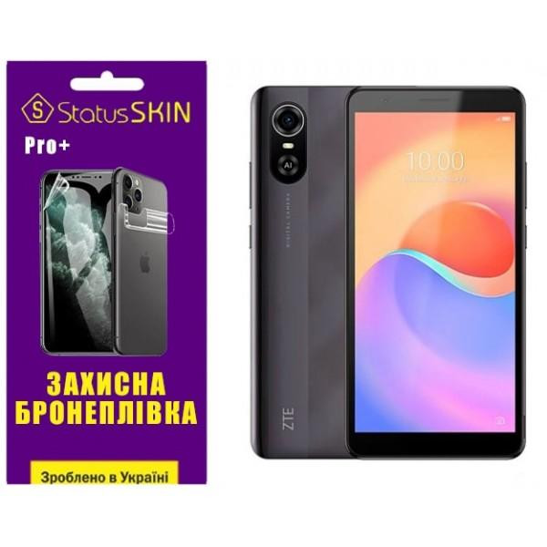 StatusSKIN Поліуретанова плівка  Pro+ для ZTE Blade A31 Plus Матова - зображення 1