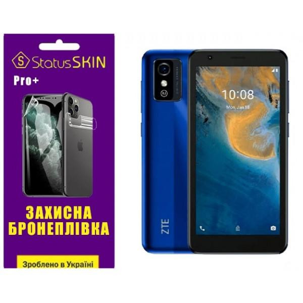 StatusSKIN Поліуретанова плівка  Pro+ для ZTE Blade L9 Матова - зображення 1