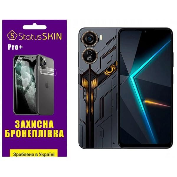 StatusSKIN Поліуретанова плівка  Pro+ для ZTE Nubia Neo 5G Глянцева - зображення 1