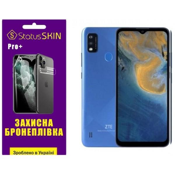 StatusSKIN Поліуретанова плівка  Pro+ для ZTE Blade A51 Матова - зображення 1