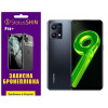 StatusSKIN Поліуретанова плівка  Pro+ на екран Realme 9 4G/9 Pro Plus Матова - зображення 1