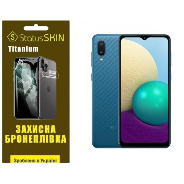 StatusSKIN Поліуретанова плівка  Titanium для Samsung A02 A022 Глянцева - зображення 1