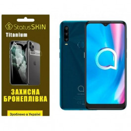   StatusSKIN Поліуретанова плівка  Titanium для Alcatel 1SE Глянцева