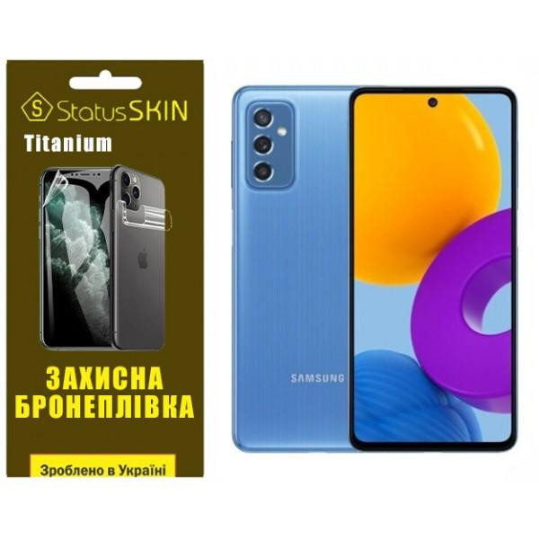 StatusSKIN Поліуретанова плівка  Titanium для Samsung M52 M526 Глянцева - зображення 1