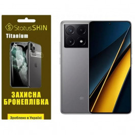   StatusSKIN Поліуретанова плівка  Titanium для Xiaomi Redmi K70E/Poco X6 Pro 5G Глянцева