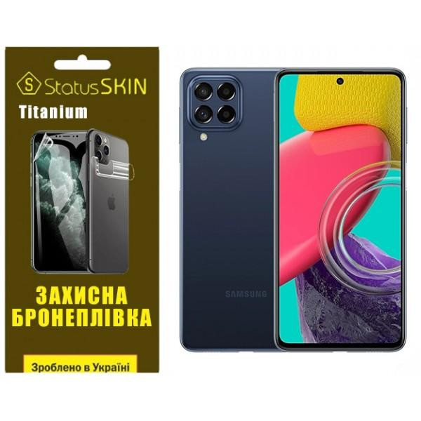 StatusSKIN Поліуретанова плівка  Titanium для Samsung M53 M536 Глянцева - зображення 1