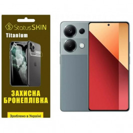   StatusSKIN Поліуретанова плівка  Titanium для Xiaomi Redmi Note 13 Pro 4G/Poco M6 Pro 4G Глянцева