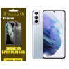 StatusSKIN Поліуретанова плівка  Titanium для Samsung S21 Plus G996 Глянцева - зображення 1