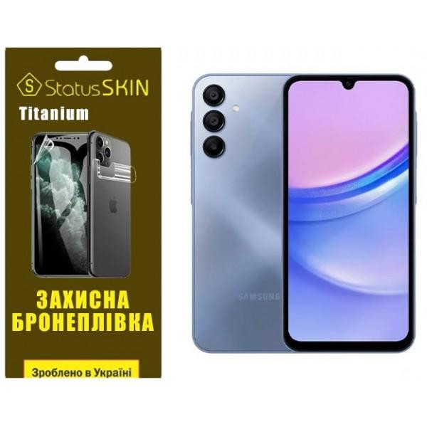 StatusSKIN Поліуретанова плівка  Titanium для Samsung A15 A155/A15 5G A156 Глянцева - зображення 1