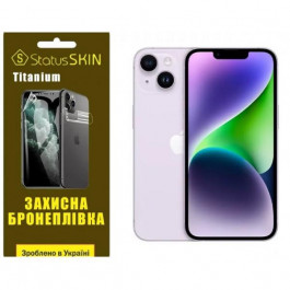   StatusSKIN Поліуретанова плівка  Titanium для iPhone 14 Глянцева