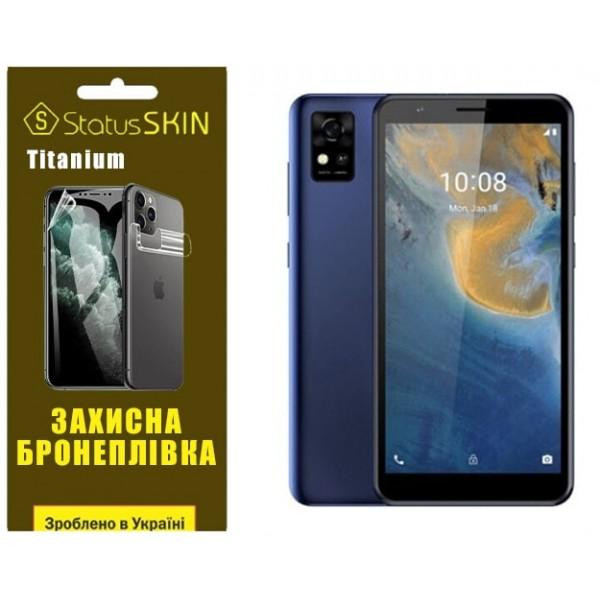 StatusSKIN Поліуретанова плівка  Titanium для ZTE Blade A31 Глянцева - зображення 1