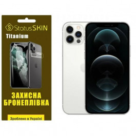   StatusSKIN Поліуретанова плівка  Titanium для iPhone 12 Pro Глянцева