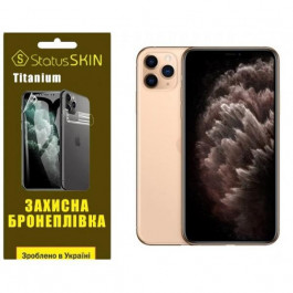   StatusSKIN Поліуретанова плівка  Titanium для iPhone 11 Pro Max Глянцева