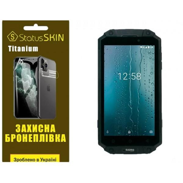 StatusSKIN Поліуретанова плівка  Titanium для Sigma X-treme PQ39 Ultra Глянцева - зображення 1