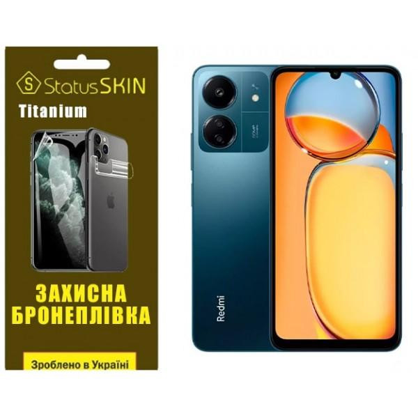 StatusSKIN Поліуретанова плівка  Titanium на екран Xiaomi Redmi 13C/Poco C65 Глянцева - зображення 1