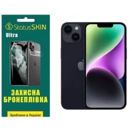   StatusSKIN Поліуретанова плівка  Ultra для iPhone 14 Глянцева