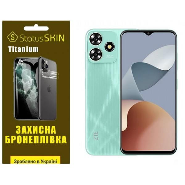 StatusSKIN Поліуретанова плівка  Titanium для ZTE Blade A73 4G Глянцева - зображення 1