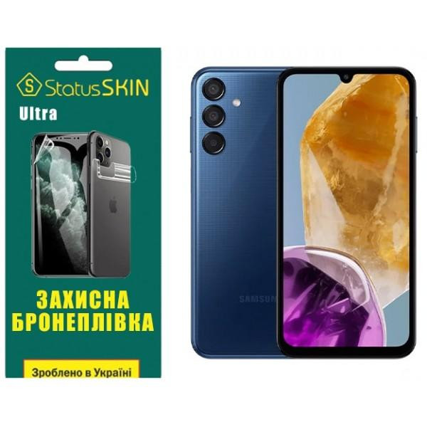 StatusSKIN Поліуретанова плівка  Ultra для Samsung M15 5G M156 Глянцева - зображення 1