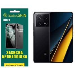   StatusSKIN Поліуретанова плівка  Ultra для Xiaomi Redmi K70E/Poco X6 Pro 5G Глянцева