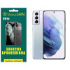 StatusSKIN Поліуретанова плівка  Ultra для Samsung S21 Plus G996 Глянцева - зображення 1