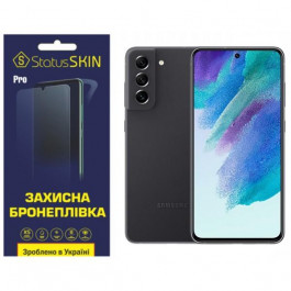   StatusSKIN Поліуретанова плівка  Pro для Samsung S21 FE G990 Глянцева